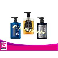 ราคา ทรอส ครีมอาบน้ำ 450 มล. (5146664576)