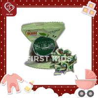 ราคา บ๊วย LaoHuaMei บ๊วยลูกท้อ บ๊วยหวานกรอบ 500g. (16658317696)