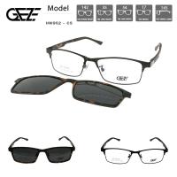 ราคา กรอบแว่นสายตา GEZE Clip-On รุ่น HW952-C5 เต็มกรอบสีน้ำตาล - ขาสีน้ำตาลลายกะ คลิปออนแม่เหล็ก เลนส์กันแดด Polarized (2143553067)