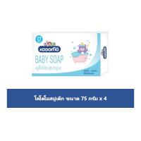 ราคา โคโดโมสบู่เด็ก 75กรัมx4KODOMO SOAP 75G.x4 (23221418863)
