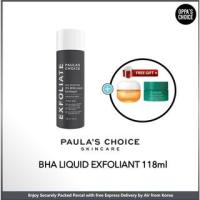 ราคา [แท้/พร้อมส่ง] Paula's choice Skin Perfecting 2% BHA Liquid (118ml) เนื้อน้ำ รักษา ลดการเกิดสิว (19559202761)