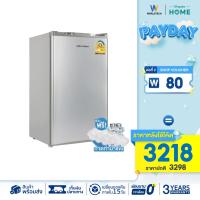 ราคา (ใช้โค้ดลดเหลือ 2802) Worldtech ตู้เย็นเล็ก 3.3 คิว รุ่น WT-RF101 ตู้เย็นขนาดเล็ก ตู้เย็น 1 ประตู ความจุ 92 ลิตร ตู้แช่ ตู้เย็น (6173685474)