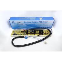 ราคา Electrolux โมดูลเครื่องซักผ้า EWT704S EWT854S (23844233331)