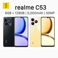 ราคา realme C53[6+128GB] แบต5,000mAh กล้อง50MP เครื่องศูนย์แท้ รับประกันศูนย์ไทย 1 ปี (23143641480)