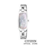 ราคา CITIZEN Eco-Drive EX1100-51D Mother of Pearl Lady's Watch ( นาฬิกาผู้หญิงพลังงานแสง ) (17725096017)