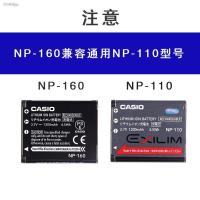 ราคา Casio ZR15 ZR20 ZR55 ZR50 ZR60 ZR65 กล้อง NP-160 NP-110 แบตแท้ (23565796850)