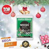 ราคา เนสกาแฟ เอสเปรสโซ่ โรสต์ กาแฟปรุงสำเร็จชนิดผง 3in1 15.8 กรัม (60 ซอง) (6328935777)