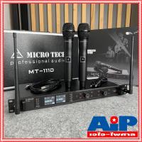 ราคา ความถี่ใหม่ กสทช MICROTECH MT111D ไมค์ลอยมือถือคู่UHF ไมค์ลอยคู่ ไมค์คาราโอเกะ MT-111D แถม อุปกรณ์ย้ายเสา กระเป๋าเก็บ... (15177813315)