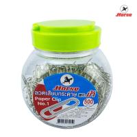 ราคา HORSE ตราม้า ลวดเสียบกระดาษ แบบหัวกลม ชุบ NO.1 32มม. 500ตัว/กล่อง จำนวน 1 กล่อง (12461254278)