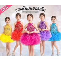 ราคา พร้อมส่ง! ชุดดรัมเมเยอร์เด็ก ชุดเชียร์หลีดเดอร์เด็ก ชุดฟลาวเวอร์3D (6510363417)