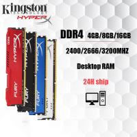 ราคา 【สินค้าเฉพาะจุด】Kingston Hyperx 4gb/8GB/16GB 2400/2666/3200MHZ Desktop RAM DDR4 DIMM memory for PC Gaming RAM (21679050795)