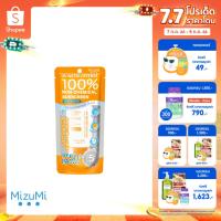 ราคา [สูตรเก่า]MizuMi UV Water Defense SPF50+ PA++++ 30g ครีมกันแดดสูตรกันน้ำ กันเหงื่อ คุมมัน ออกแดดได้ทันที (1208535119)