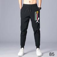 ราคา กางเกงขายาว กางเกงลำลอง แฟชั่นสไตล์เกาหลี กางเกงวอร์มชาย เอวยางยืด ปลายขาจั๊ม กางเกง ผู้ชาย พิมพ์ลายสุดเท่ แนวสปอร์ต สวม (22333701600)