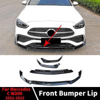 ราคา ฝาครอบกันชนหน้า คาร์บอนไฟเบอร์ สําหรับ New Mercedes Benz C class W206 2021 2022 (22631731523)