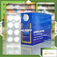 ราคา Alsoff สำลีชุบแอลกอฮอล์ เสือดาว Alcohol Cotton Ball แบบกล่อง (21129541934)