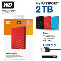 ราคา Western Digital HDD 2TB External Harddisk ฮาร์ดดิสพกพา ประกันศูนย์ 3 ปี WD 2TB USB 3.0 (22469824791)