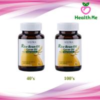 ราคา Vistra rice bran oil & rice germ oil 1000mg. 40'S /100'S วิสทร้า น้ำมันรำข้าว น้ำมันจมูกข้าว ผสมน้ำมันจมูกข้าวสาลี (5368194295)