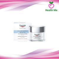 ราคา Eucerin UltraSENSITIVE Aquaporin Active Gel Cream 50ML ยูเซอริน อัลตร้าเซ็นซิทีฟ อควาพอริน แอคทีฟ เจล ครีม 50มล[1190184] (6143981315)
