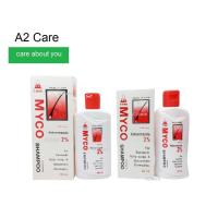 ราคา แชมพูสระผม ขจัดรังแค ดูแลศีรษะ ขนาด50ml และ100ml (22372182480)