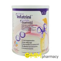 ราคา Nutricia Infatrini นิวทริเซีย อินฟาทรินี่ อาหารทารกสูตรครบถ้วน 400 กรัม สินค้าหมดอายุ 03/2024 (7923910818)