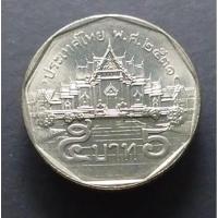 ราคา เหรียญหมุนเวียน5 บาทหมุนเวียน ร9 ปี พ.ศ.2531 หลังอุโบสถ ไม่ผ่านใช้ Unc ตัวติดลำดับ 9 เหรียญผลิตน้อย หายาก (3286850372)