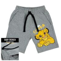 ราคา Disney Lion King Boy Simba Shorts - กางเกงขาสั้นเด็กไลอ้อนคิงลายปักซิมบ้า สินค้าลิขสิทธ์แท้100% characters studio (12575998829)