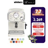 ราคา [มี 11 สี] MiniMex เครื่องชงกาแฟ Bella รุ่น MBL1 (3247770853)