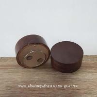 ราคา ฐานหมุนไม้กลมสีเข้ม กล่องดนตรีไขลาน เพลง Castle in the sky (16857581733)