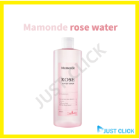 ราคา Mamonde Rose Water Toner 250ml 500ml 750ml Korean Skin care #Mamonde (23410863900)