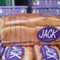 ราคา ขนมปังกระโหลก ปังปิ้ง ขนมปังปิ้ง หนา 2.2 (19361511668)