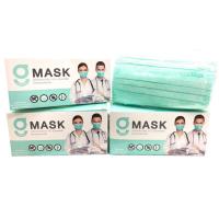 ราคา G Lucky Mask Face Mask สีเขียว/สีขาว/เด็ก ปั๊ม KSG หน้ากากอนามัย ทางการแพทย์ 50 ชิ้น/กล่อง (9240197202)