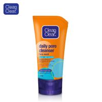 ราคา Clean & Clear เคลียร์ ดีปแอคชั่น เดลี่ พอร์ คลีนเซอร์ 50กรัม (2436554707)