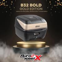 ราคา กล่องท้าย GIVI รวมรุ่น แถมฟรีผ้าบัฟ ของแท้ (3535928370)