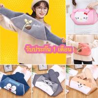 ราคา *กระเป๋าน้ำร้อนไฟฟ้า กระเป๋าน้ำร้อนไฟฟ้าคาดเอว ถุงน้ำร้อน ถุงน้ำร้อนไฟฟ้า บรรเทาปวด รับประกัน1 เดือน (4215774480)
