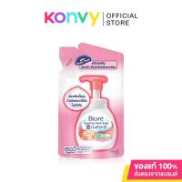 ราคา Biore Foaming Hand Soap Fruit Scent Refill 200ml บิโอเร โฟมมิ่ง แฮนด์ โซฟ โฟมล้างมือ กลิ่นผลไม้. (9320558627)
