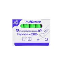 ราคา HORSE ตราม้าปากกาเน้นข้อความ Horse H-555 จำนวน 12ด้าม/กล่อง (7759597031)