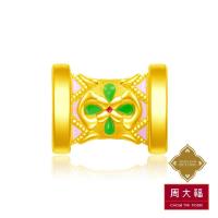 ราคา Chow Tai Fook ชาร์มทองคำ 999.9 Traditional Thai Pattern - Life CM 25741 (7853796932)