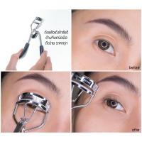 ราคา ส่งด่วน/ของแท้/ราคาถูก Cute Press Professional Eyelash Curler #73686 : คิวเพรส ที่ดั (10628389172)