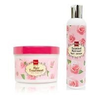 ราคา เซ็ต บีเอสซี บำรุงผม (BSC Wax 450g)+(Serum 250ml) ฟื้นฟู ผมเเห้งเสีย ลดแตกปลาย Glossy Hair Treatment + Nutrient Seaweed (1688248583)