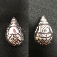 ราคา พระราหูอมจันทร์ เนื้อเหล็กไหลเงินยวง หลวงปู่หวล จ.อยุธยา (18942983294)