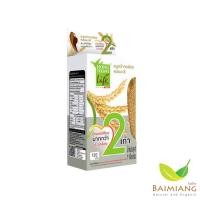 ราคา หงษ์ทองไลฟ์ จมูกข้าวใหม่หอมมะลิเพื่อสุขภาพ ขนาด 1 กิโลกรัม (20246) (7036457273)