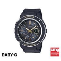 ราคา CASIO นาฬิกาข้อมือผู้หญิง BABY-G รุ่น BGA-150FL-1ADR นาฬิกา นาฬิกาข้อมือ นาฬิกาข้อมือผู้หญิง (7026083719)