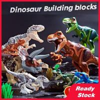 ราคา เข้ากันได้กับเลโก้ Jurassic Park ไดโนเสาร์ของเล่นขนาดใหญ่ไดโนเสาร์การศึกษาของเล่นเด็กของขวัญวันเกิด Children (2402707775)