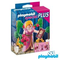 ราคา Playmobil 4788 Specials Plus Celebrity with Award แอ็คชั่นฟิกเกอร์ สเปเชียล เซเลป (2458714780)