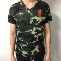 ราคา เสื้อยืดทหาร เสื้อลายพราง เสื้อทหาร เสื้อยืดดิจิตอล ทบ. คอวี (3843808998)