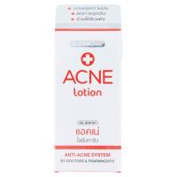 ราคา DR.SOMCHAI ดร.สมชายแอคเน่ โลชั่น 50 มล. (2436558284)