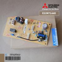 ราคา E22N71440 แผงวงจรแอร์ Mitsubishi Electric แผงบอร์ดคอยล์เย็น แอร์มิตซูบิชิ รุ่น MS-GL09VF, MS-GL13VF, MS-GL15VF (3452814430)
