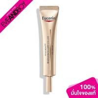 ราคา EUCERIN - Hyaluron HD Radiance-Lift Filler Eye Cream (15 ml.) อายครีม (9035941938)
