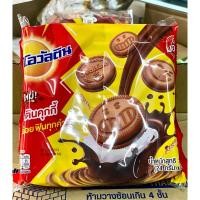 ราคา โอวัลตินคุ้กกี้ สอดไส้ช็อกโกแลต 24 กรัมแพ็ค12ซอง (4734796965)
