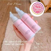 ราคา saleโลชั่นบอดี้ไวท์วาเลนไวท์ขวดเล็กล้อตใหม่กลิ่นใหม่ (1423999990)